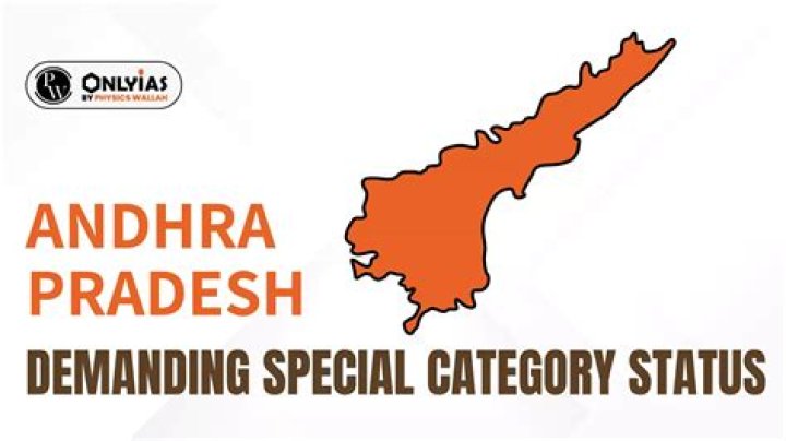 
Cong promises special category status to Andhra 