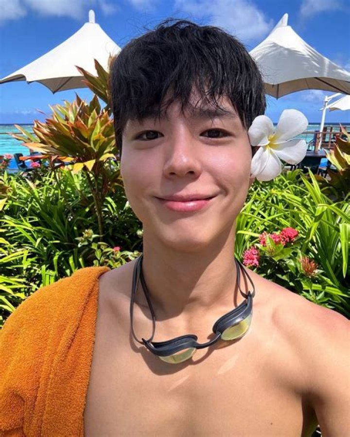 
Is Park Bo Gum Gay? Who is Park Bo Gum? 